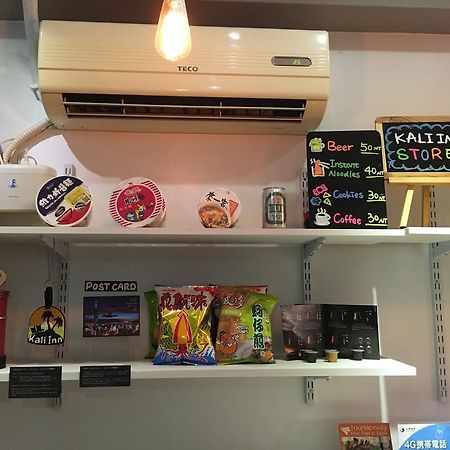 Kali Inn台北市 エクステリア 写真
