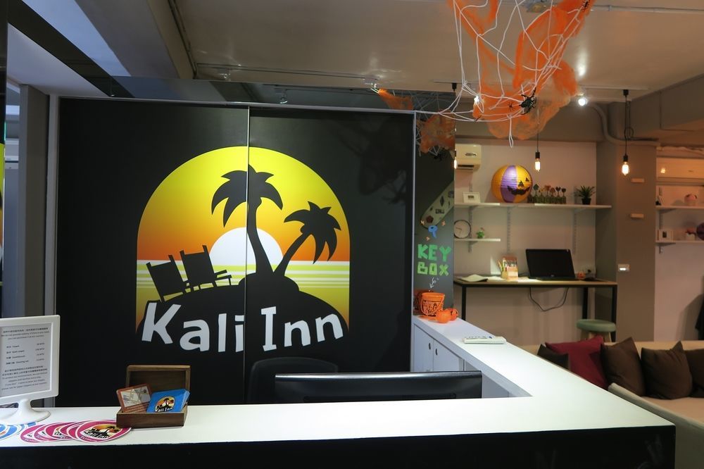Kali Inn台北市 エクステリア 写真