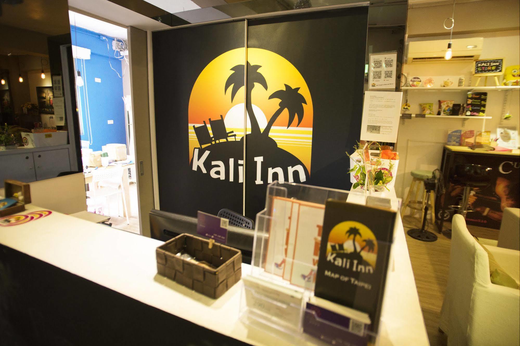 Kali Inn台北市 エクステリア 写真